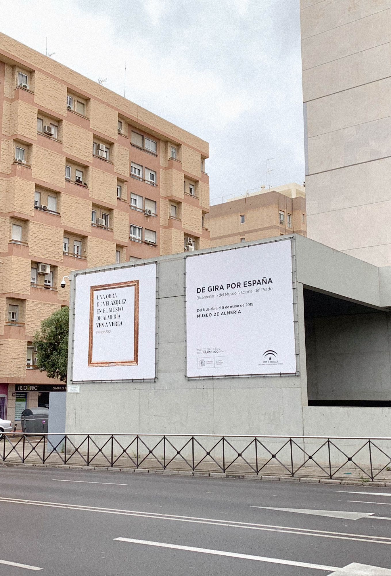 Proyecto Velázquez Museo de Almería - Imagen real 2